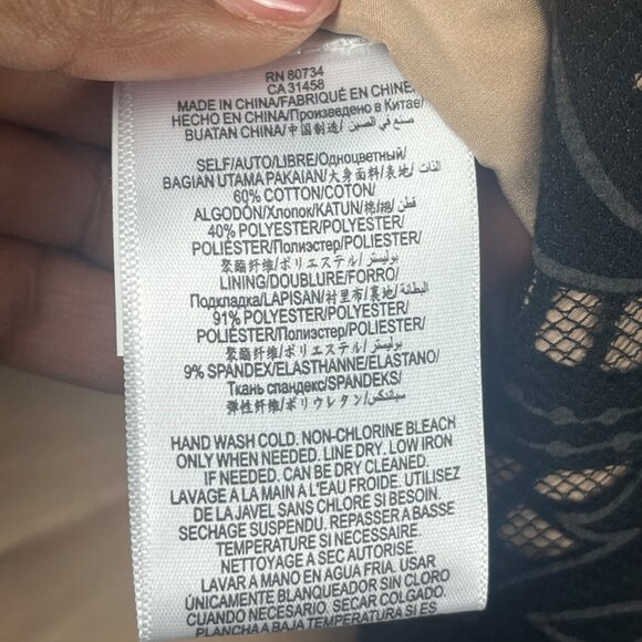 NWT BCBGMaxazaria Rena Lace Peplum Bouse XS - Picture 6 of 7